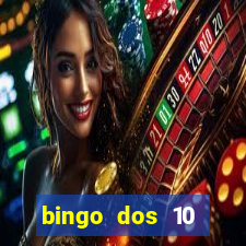 bingo dos 10 mandamentos da lei de deus